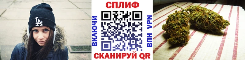 Наркотические вещества Краснозаводск Гашиш  Кокаин  МЕФ 