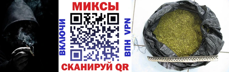 Бутират вода  Краснозаводск 