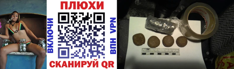 ГАШИШ VHQ  Краснозаводск 