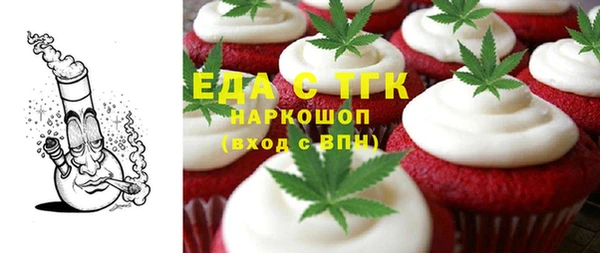 крисы Белоозёрский