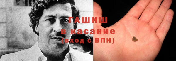крисы Белоозёрский