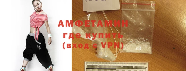 мефедрон Богданович
