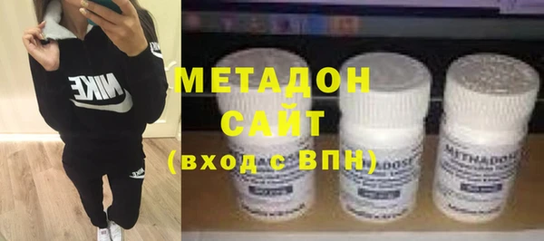 крисы Белоозёрский