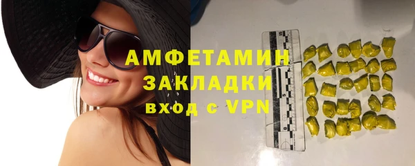 крисы Белоозёрский
