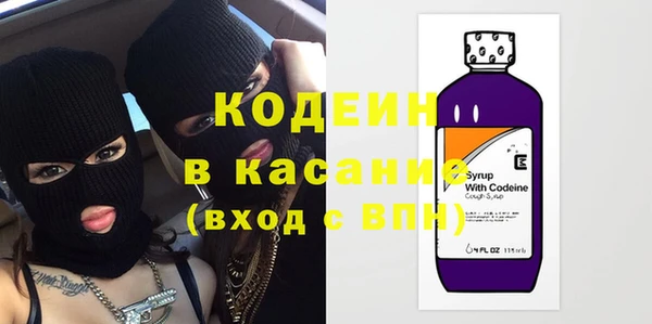 крисы Белоозёрский
