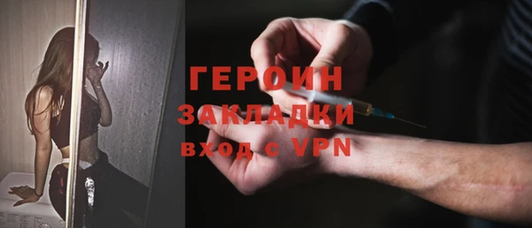 крисы Белоозёрский