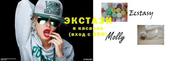 крисы Белоозёрский