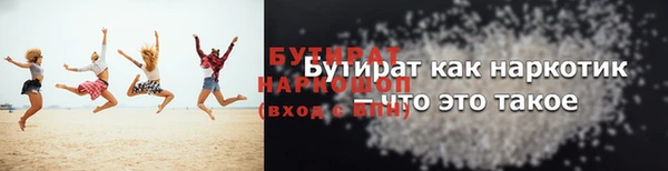 кокаин перу Магас