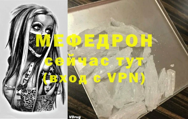 крисы Белоозёрский