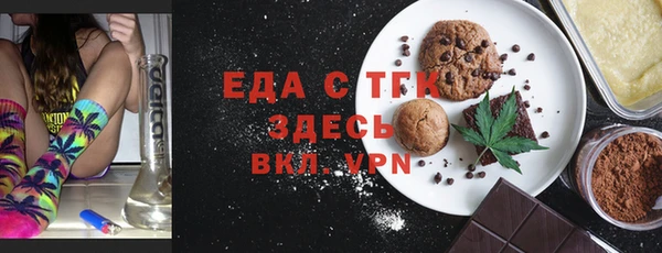крисы Белоозёрский