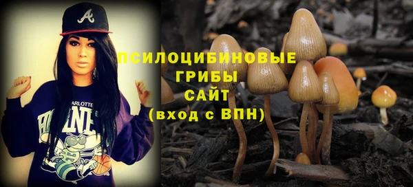 меф VHQ Беломорск