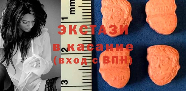 крисы Белоозёрский