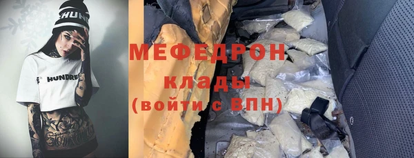крисы Белоозёрский