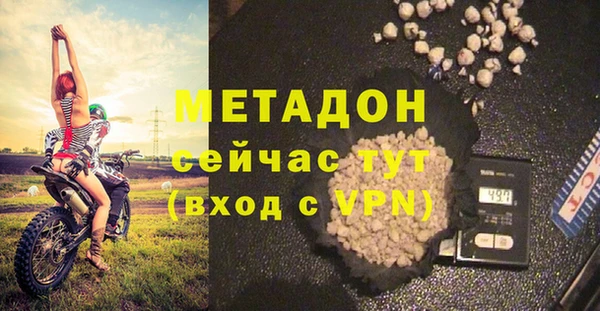 крисы Белоозёрский