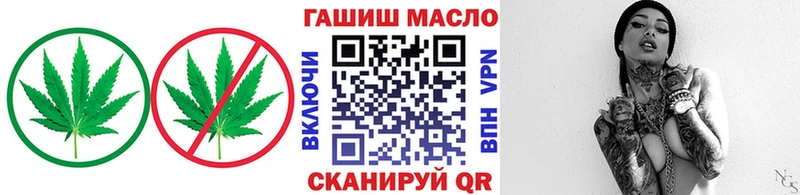 ТГК Wax  Краснозаводск 